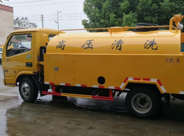 高压清洗管道.jpg